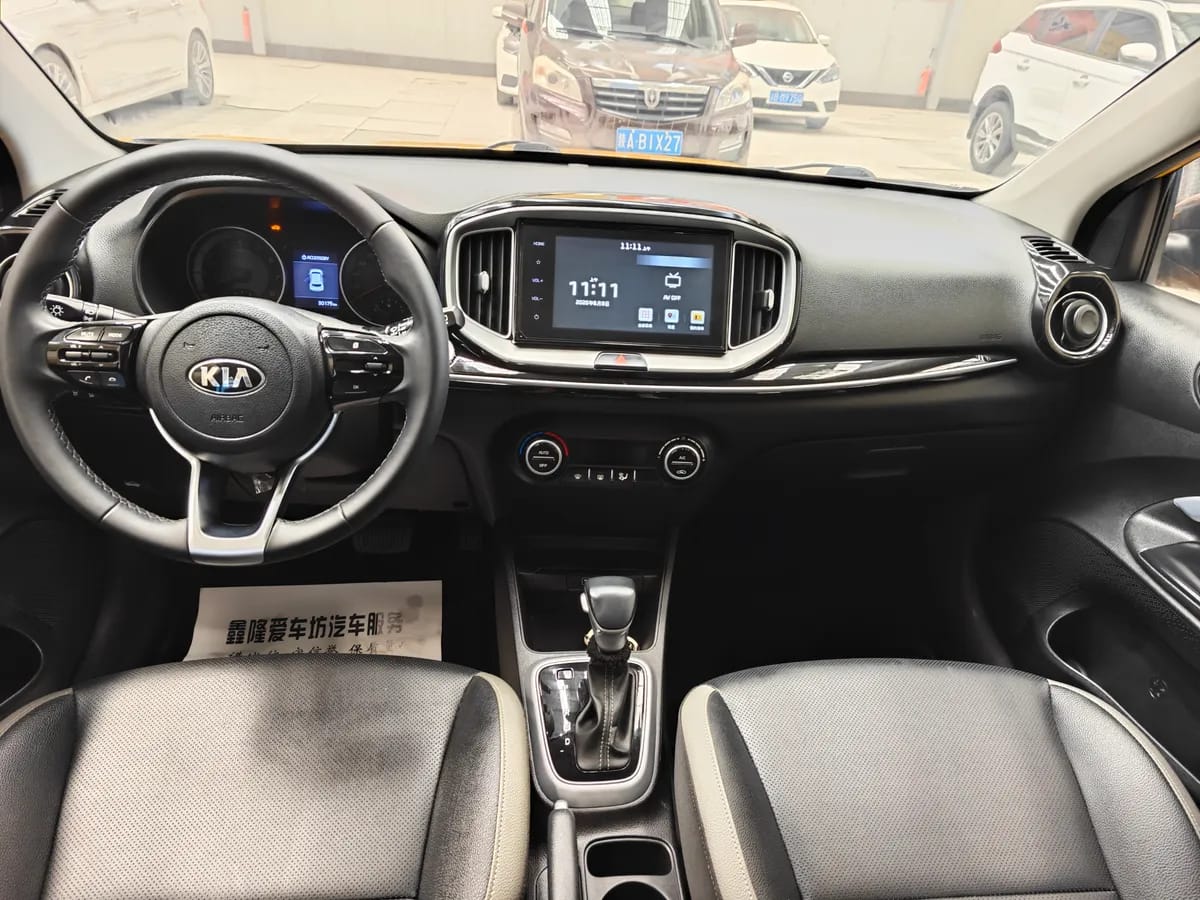 Kia 2021 1.4L CVT 10
