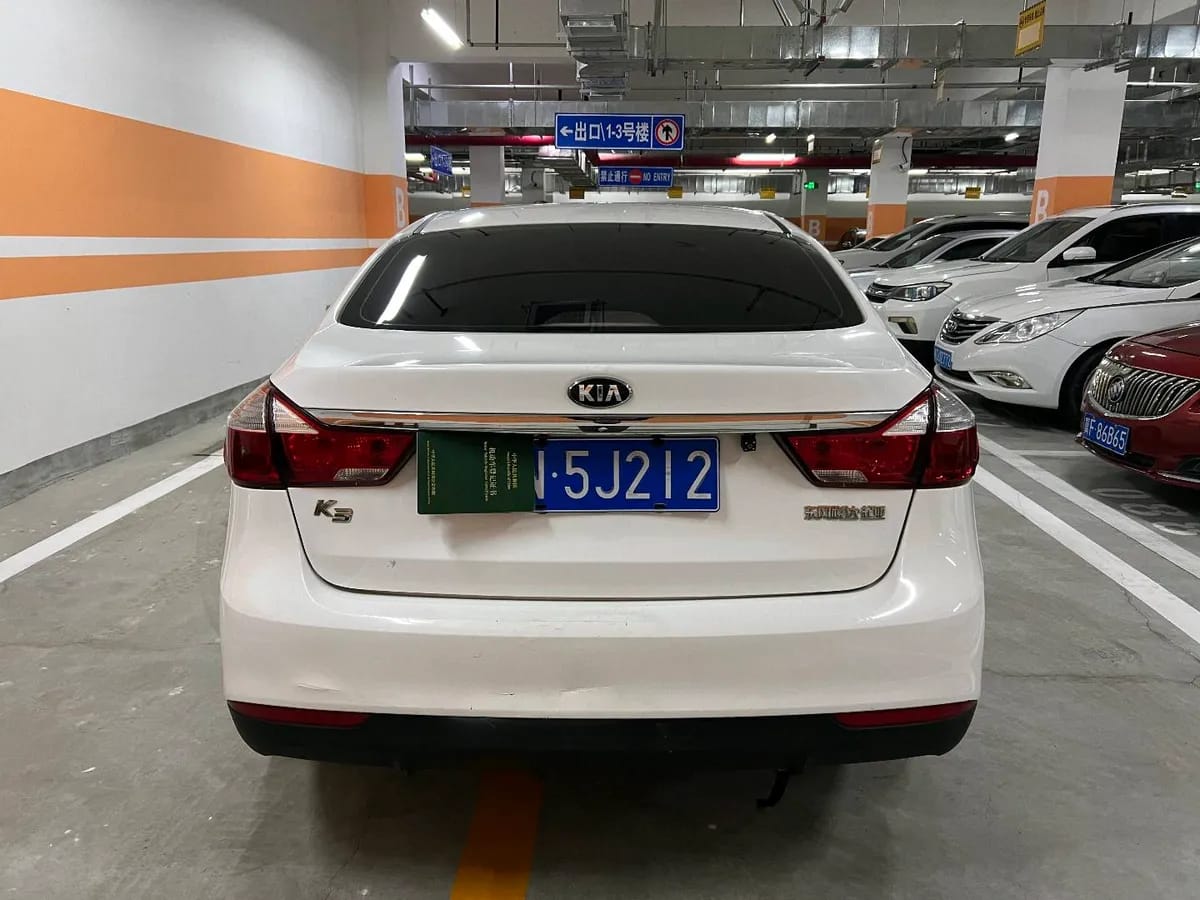 Kia K3 2016 1.6L GLS 7