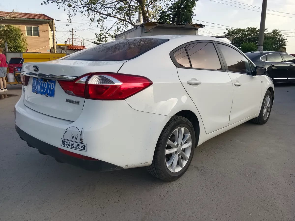 Kia K3 2017 1.6L 15 GLS 5