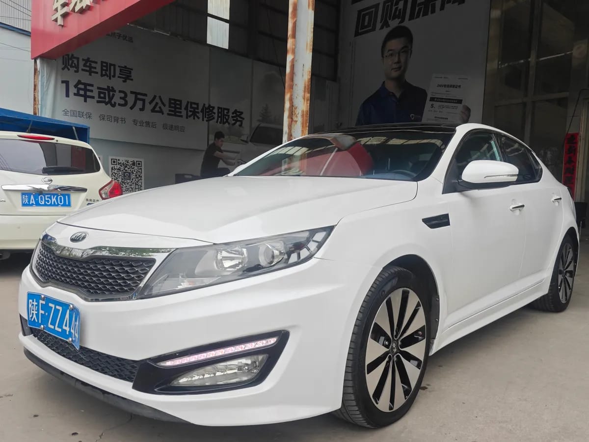 Kia K5 2012 2.0L DLX