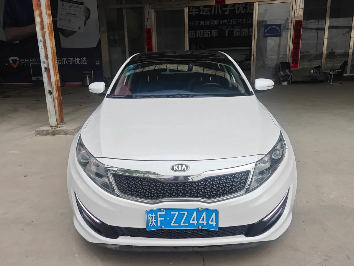Kia K5 2012 2.0L DLX 2