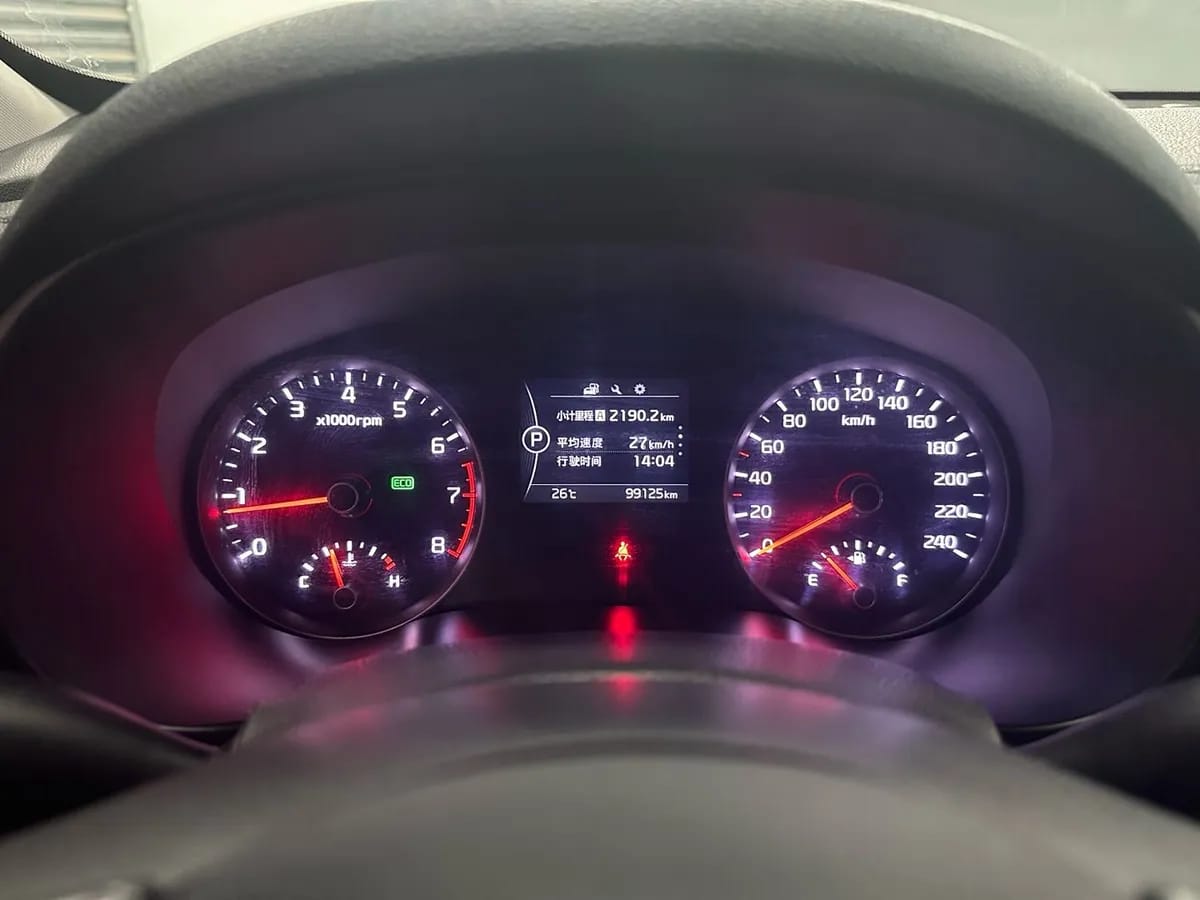 Kia KX5 2016 2.0L GLS 9