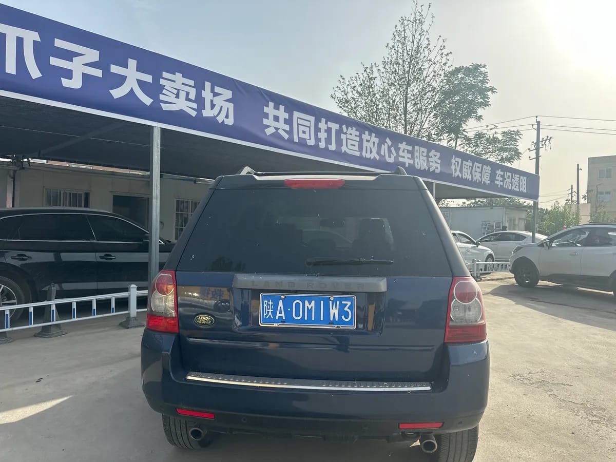 Land Rover 2 2009 3.2L 5