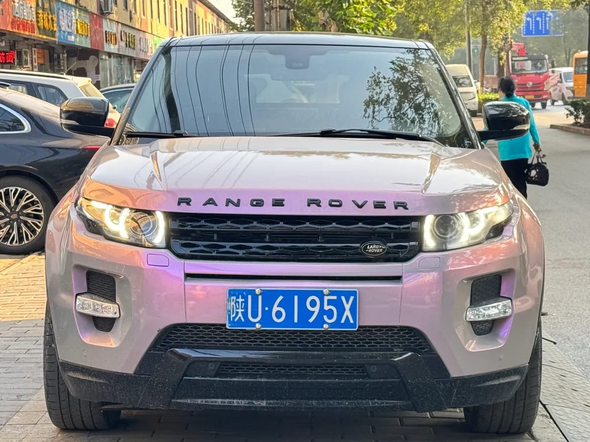 Land Rover ( ) 2013 2.0T 5