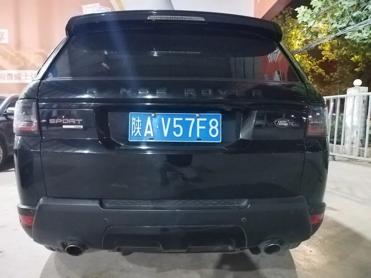 Land Rover ( ) 2014 3.0 SC V6 HSE DYNAMIC 4