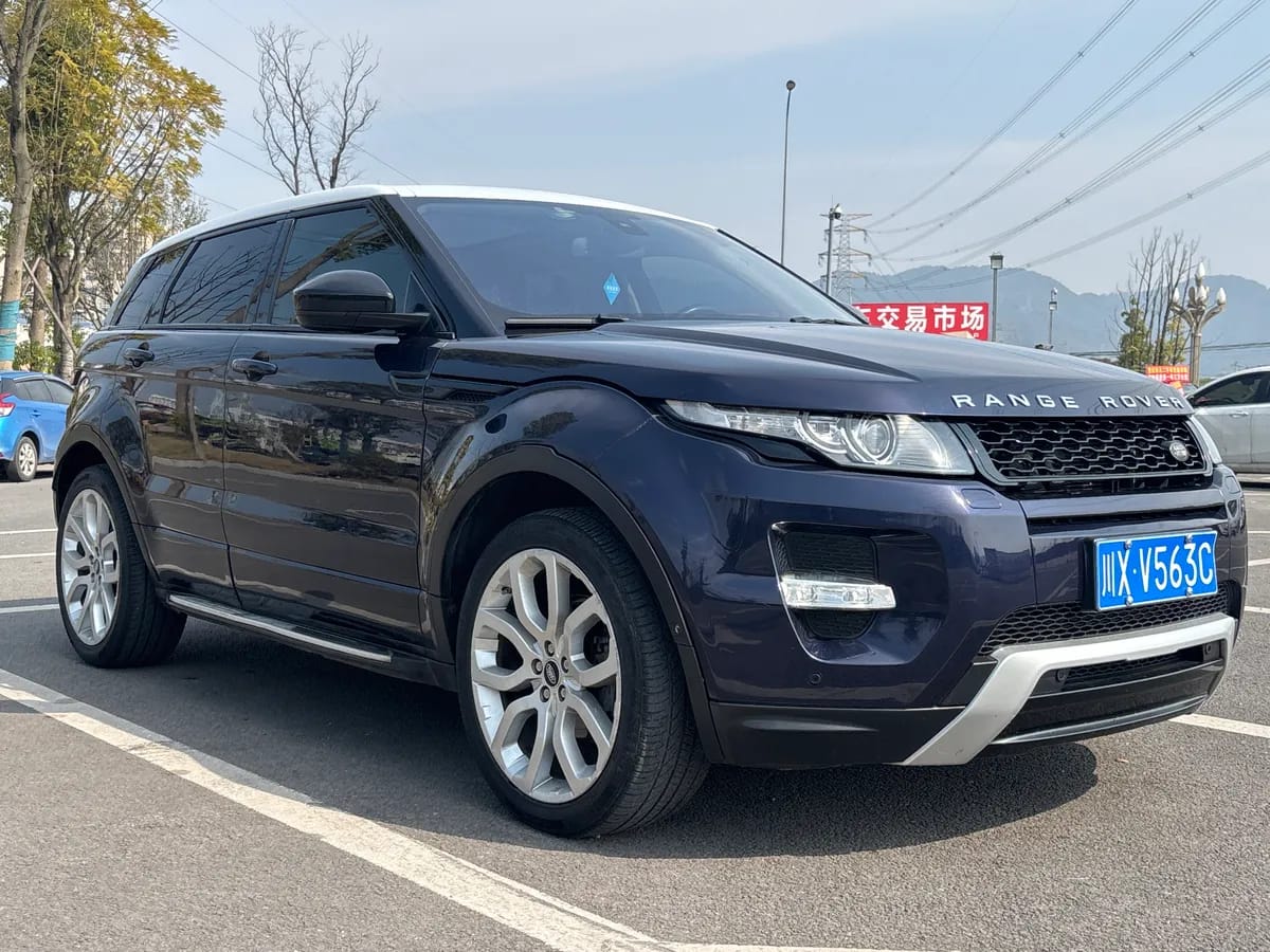 Land Rover ( ) 2015 2.0T 5 2