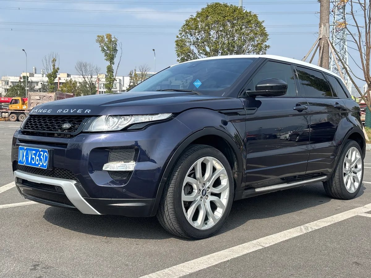 Land Rover ( ) 2015 2.0T 5 3