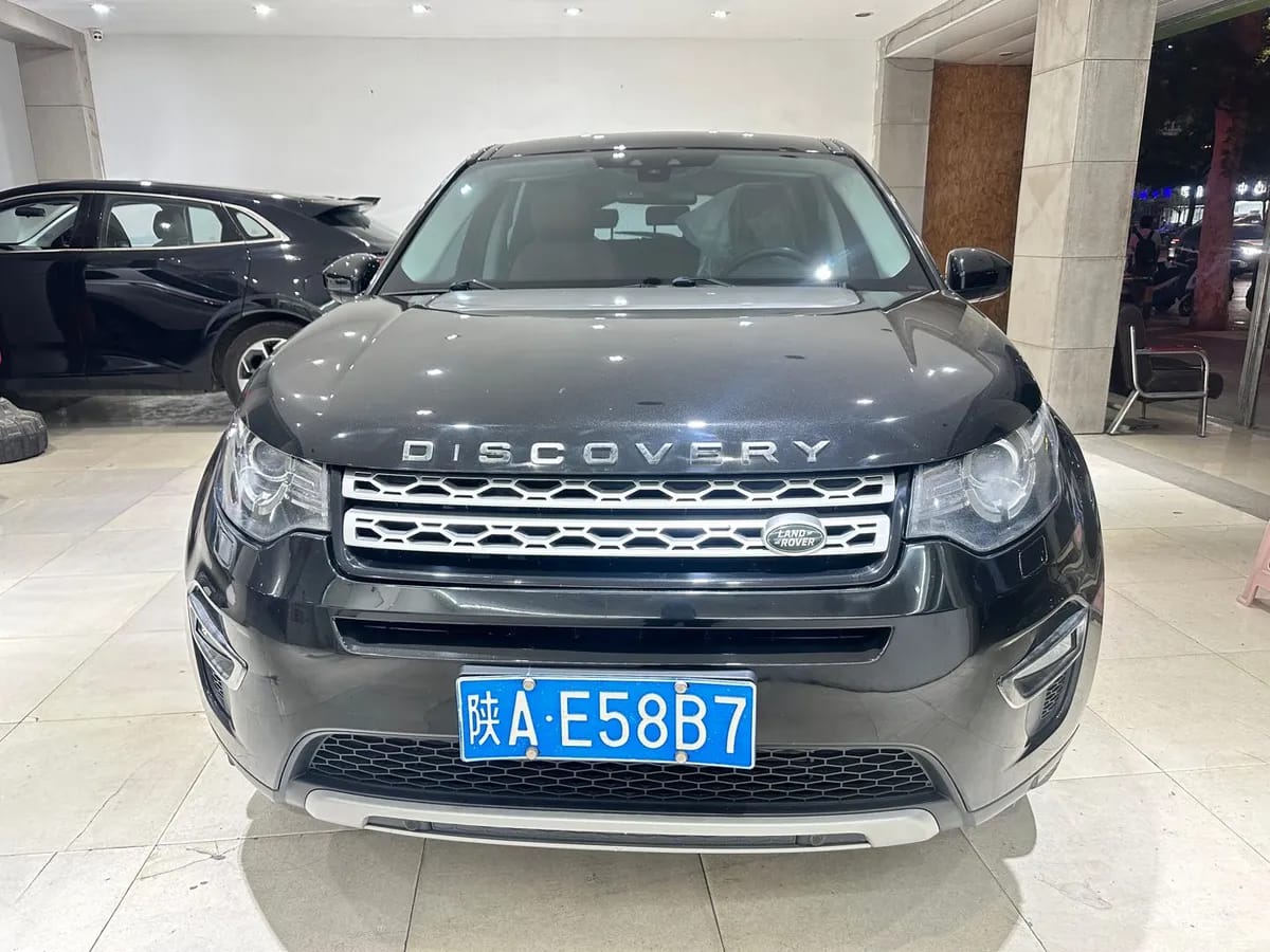 Land Rover ( ) 2015 2.0T HSE LUXURY 2