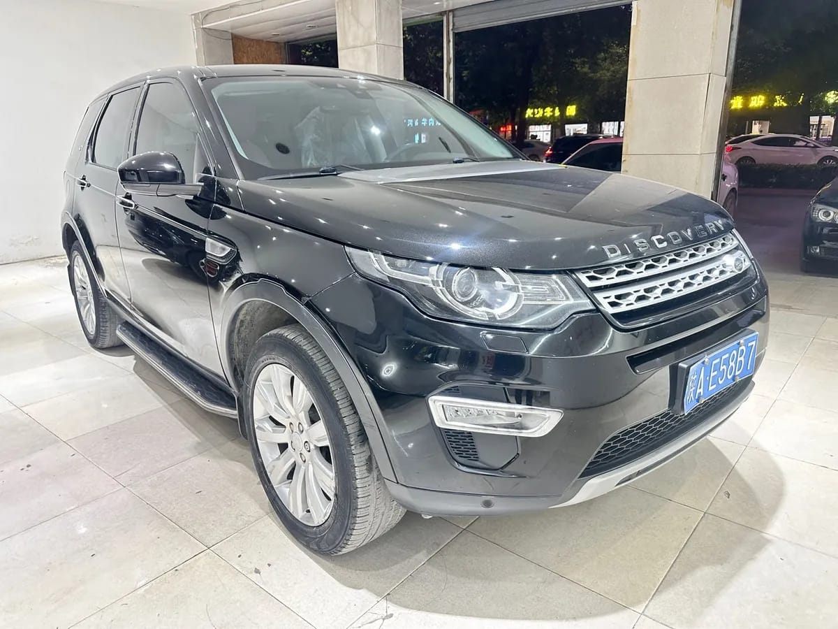 Land Rover ( ) 2015 2.0T HSE LUXURY 3