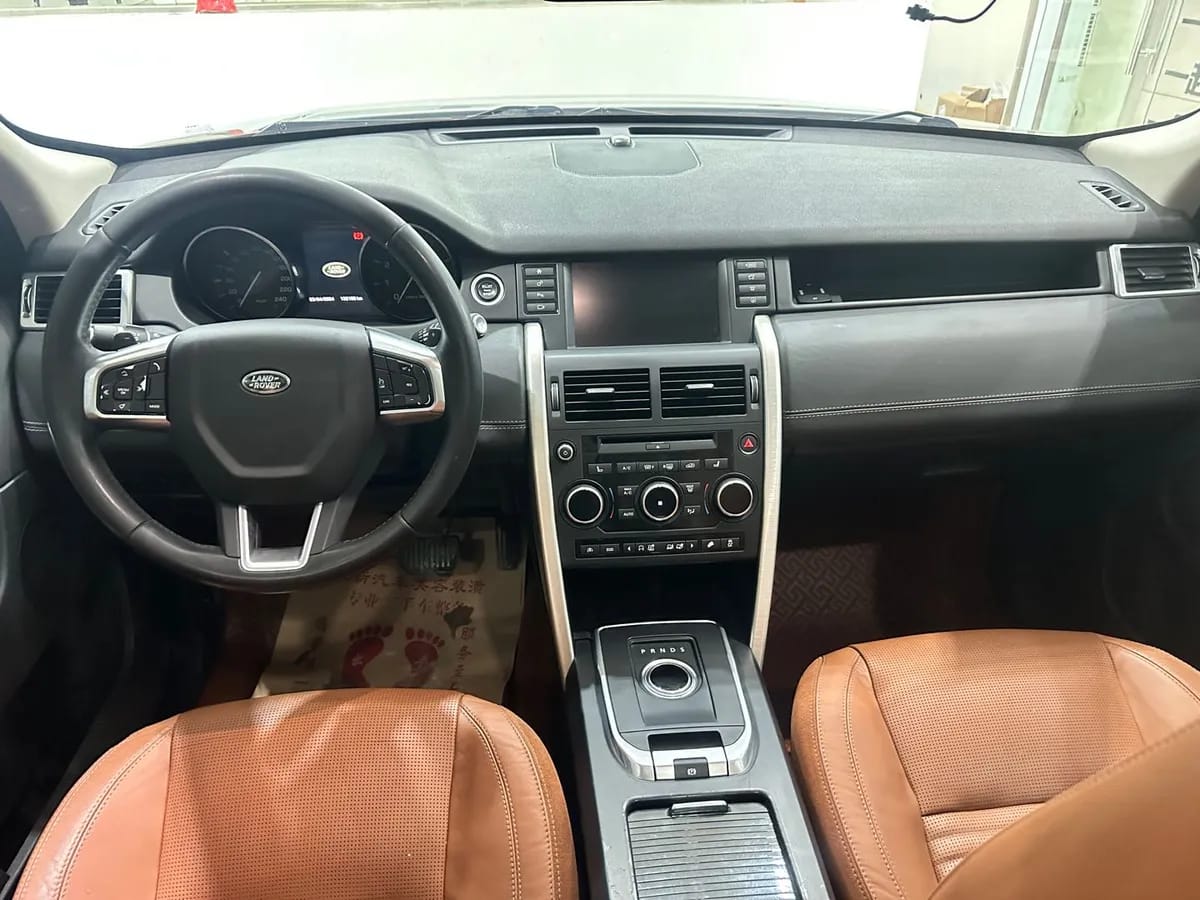 Land Rover ( ) 2015 2.0T HSE LUXURY 5