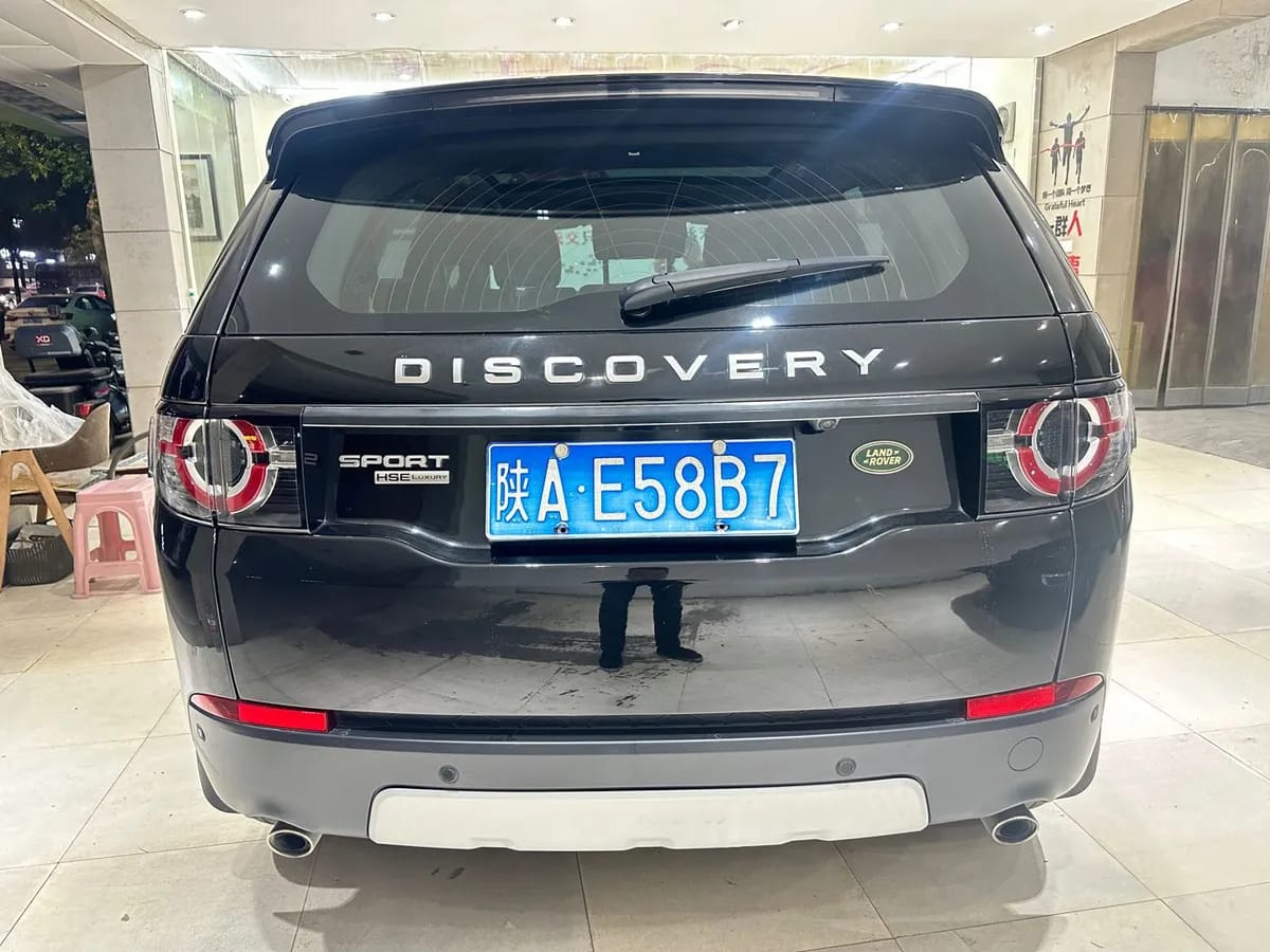 Land Rover ( ) 2015 2.0T HSE LUXURY 8