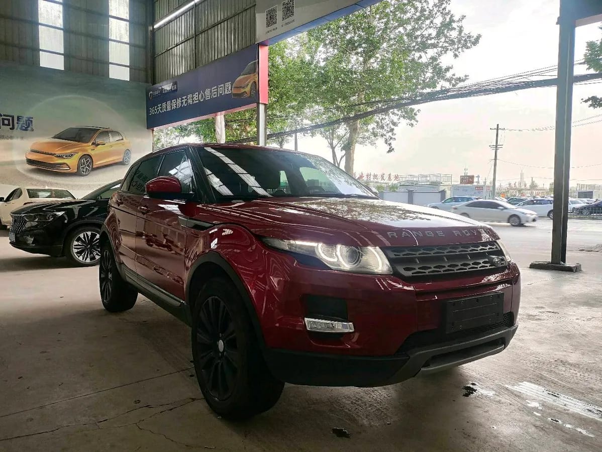 Land Rover 2015 2.0T 3