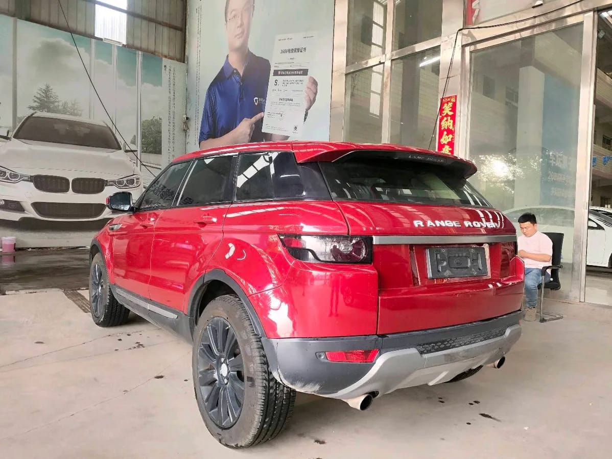 Land Rover 2015 2.0T 9