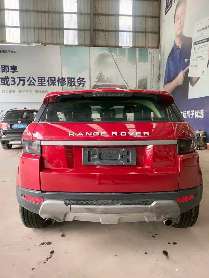 Land Rover 2015 2.0T 10