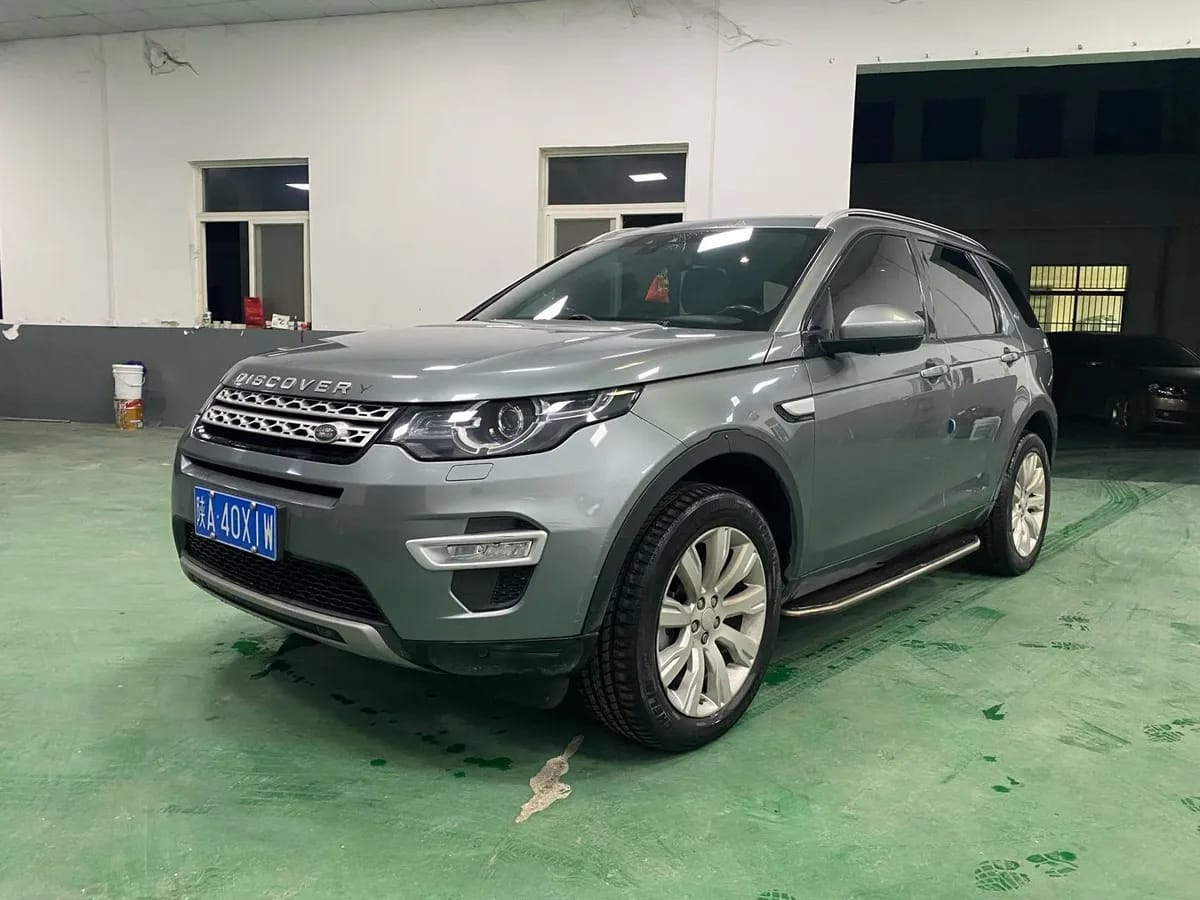 Land Rover 2016 2.0T HSE LUXURY
