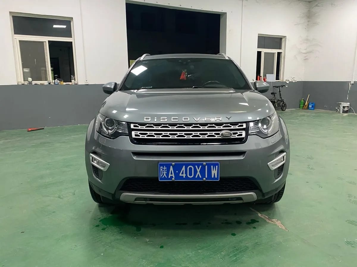 Land Rover 2016 2.0T HSE LUXURY 2