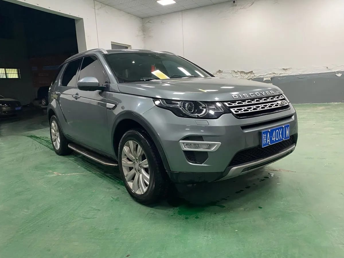 Land Rover 2016 2.0T HSE LUXURY 3