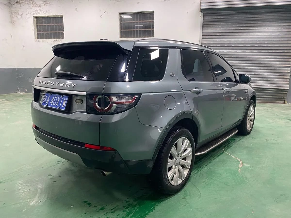 Land Rover 2016 2.0T HSE LUXURY 4