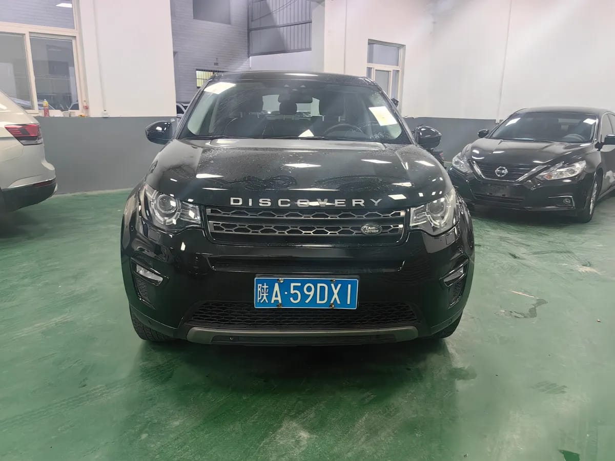 Land Rover 2016 2.0T S 2
