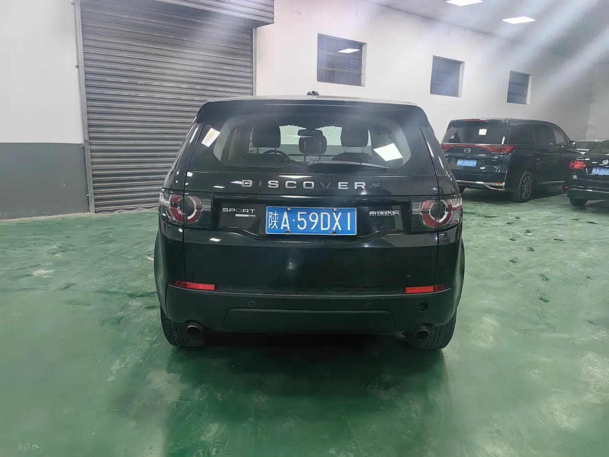 Land Rover 2016 2.0T S 5