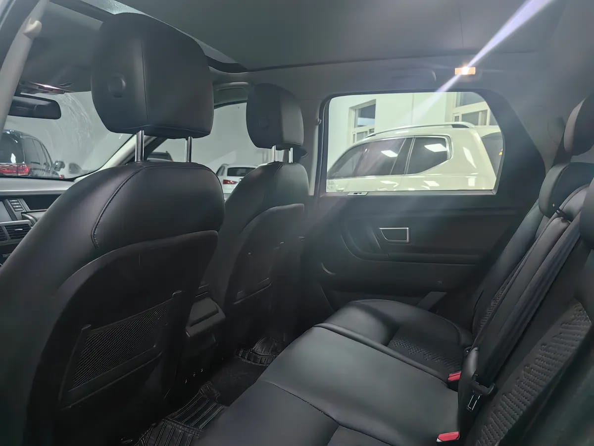 Land Rover 2016 2.0T S 7