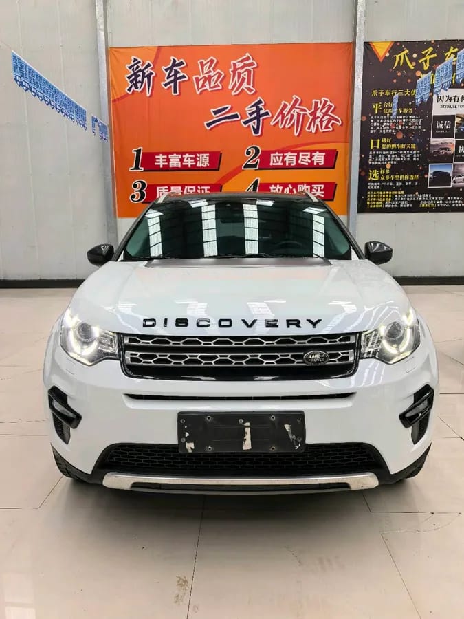 Land Rover 2017 2.0T SE 2