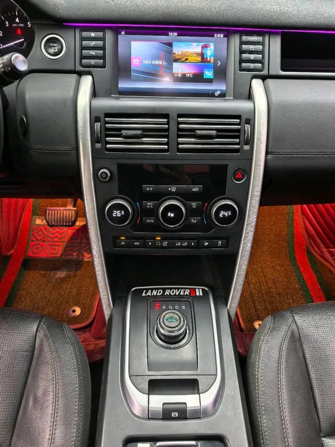 Land Rover 2017 2.0T SE 7