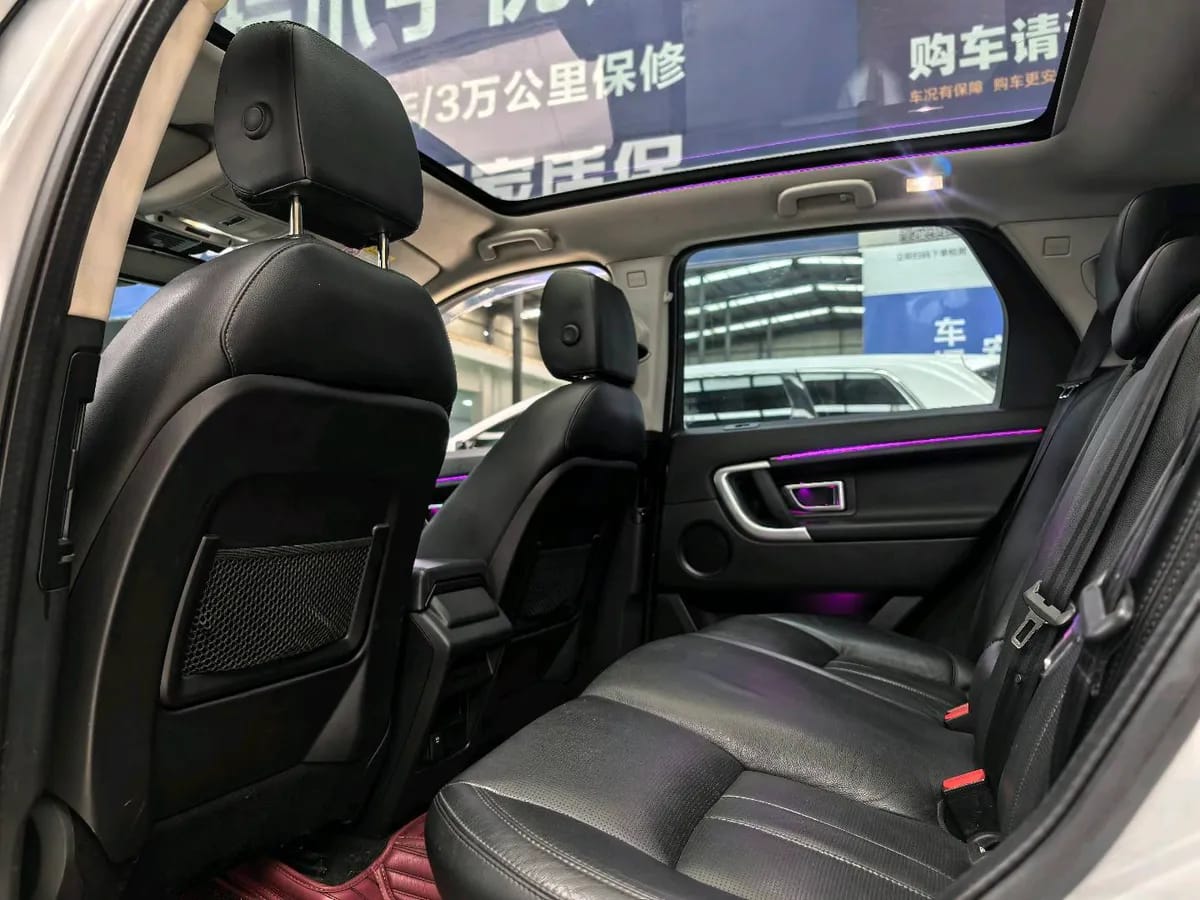 Land Rover 2017 2.0T SE 8