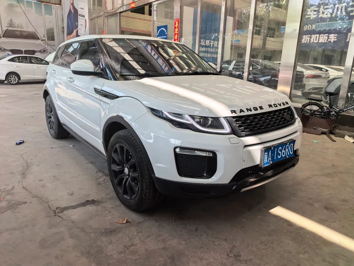 Land Rover 2018 200PS PURE 2