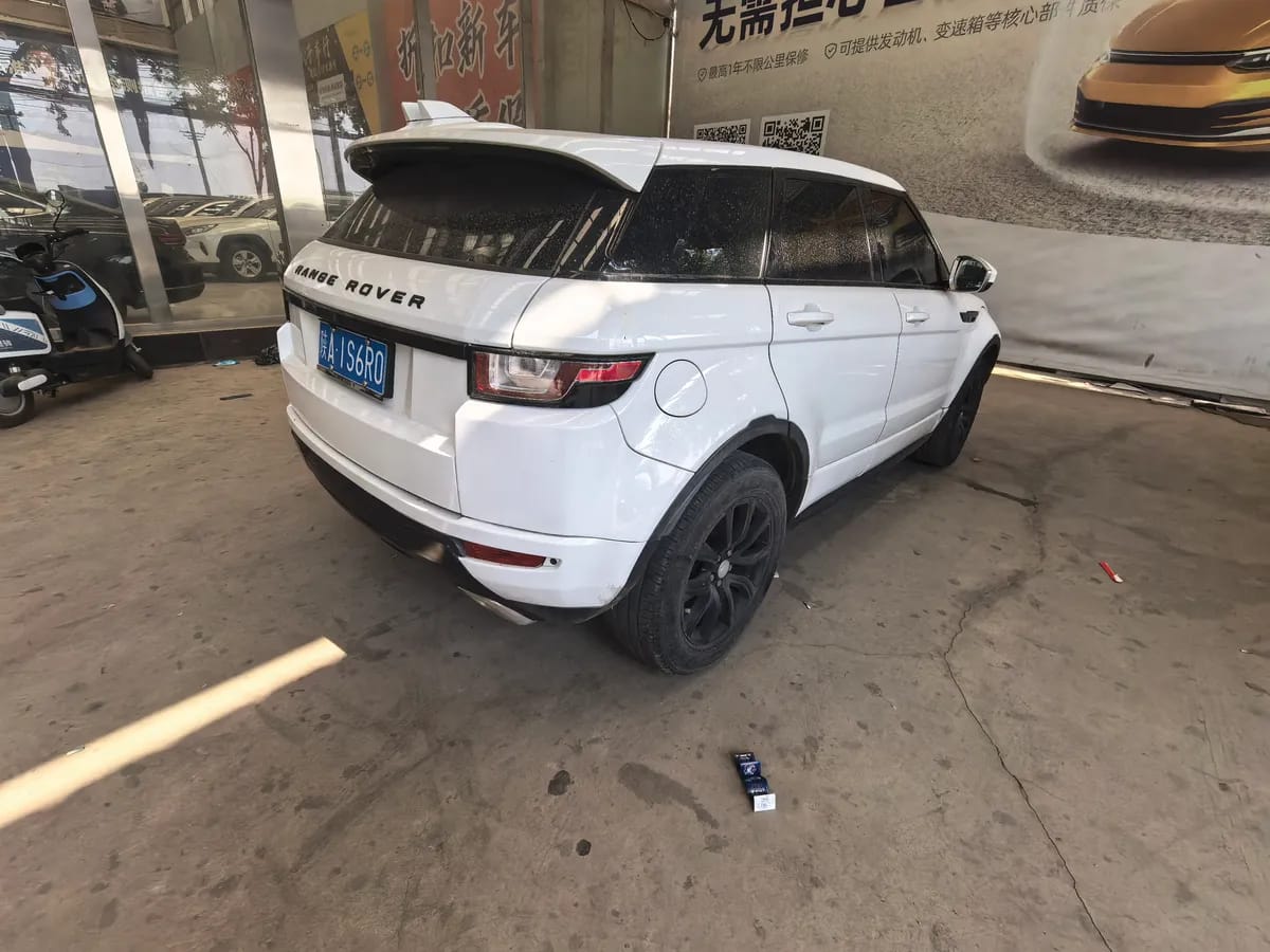 Land Rover 2018 200PS PURE 8