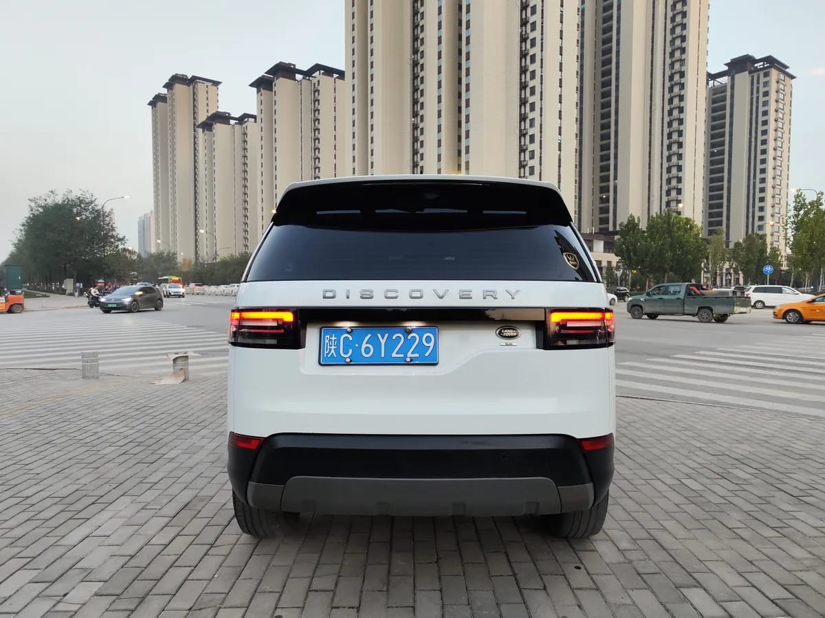 Land Rover 2018 3.0 SC V6 HSE 9