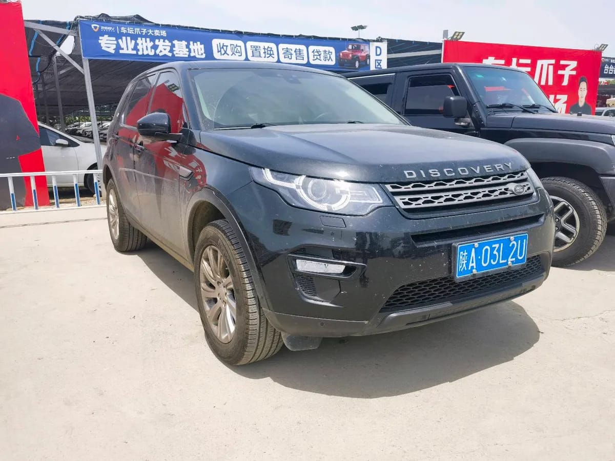 Land Rover 2019 240PS HSE LUXURY V 3