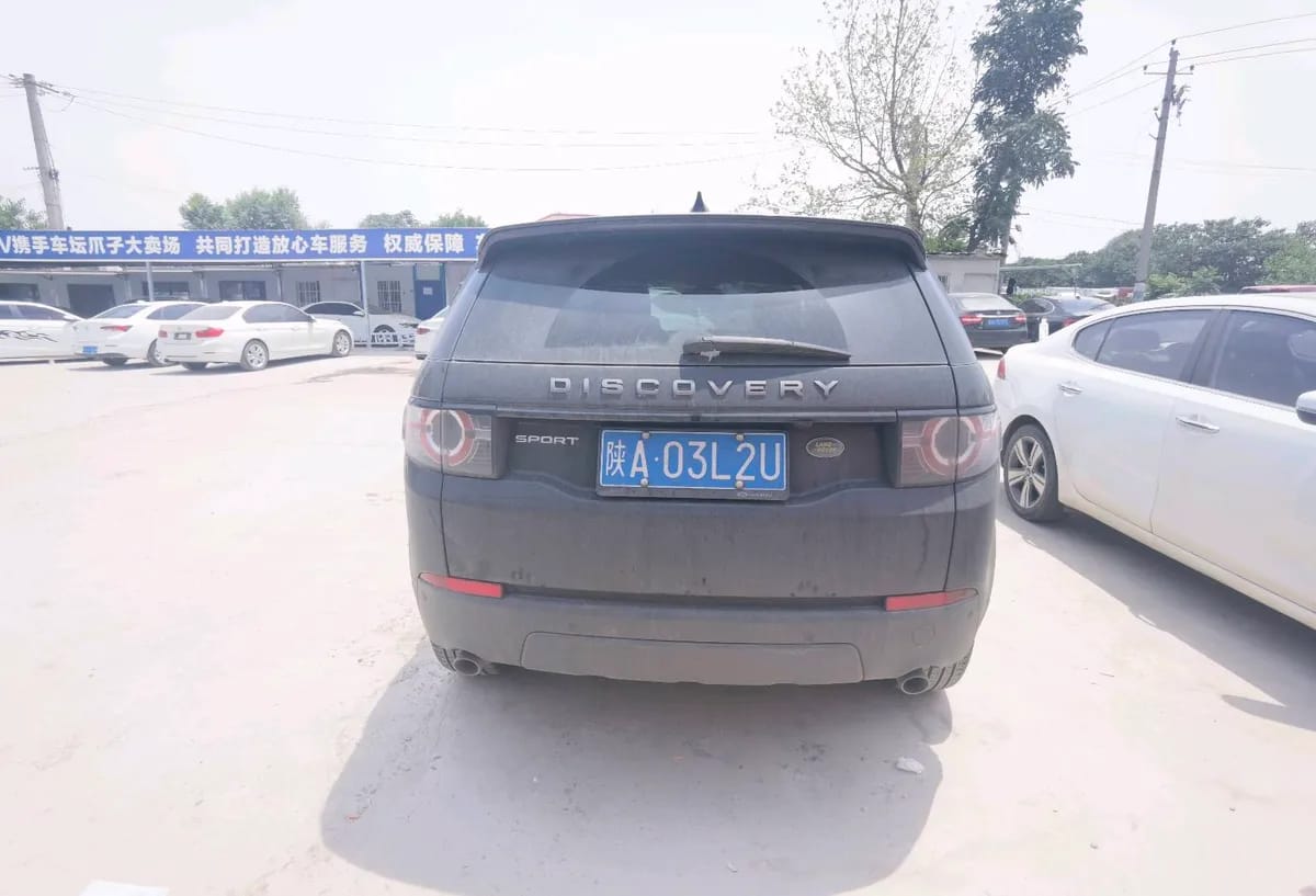 Land Rover 2019 240PS HSE LUXURY V 8