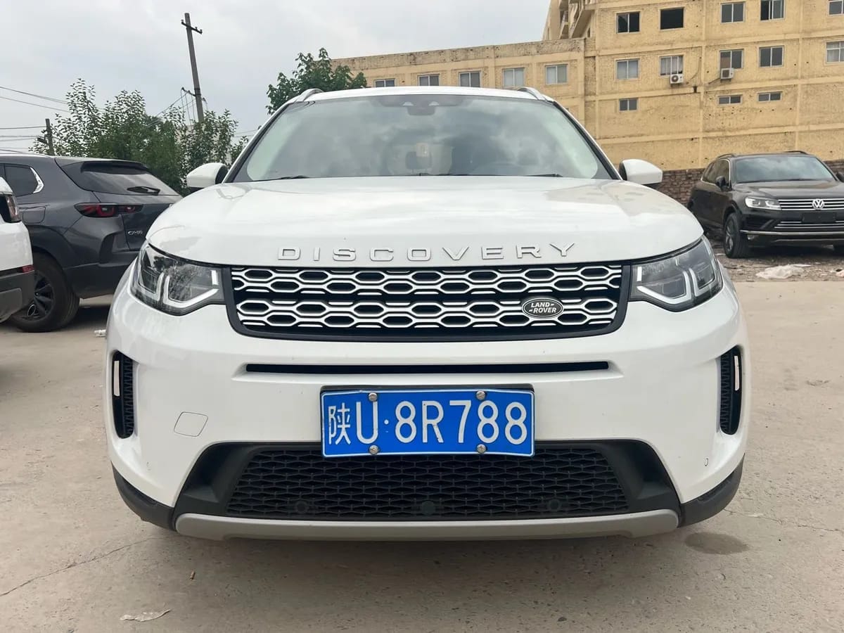 Land Rover 2020 200PS 2