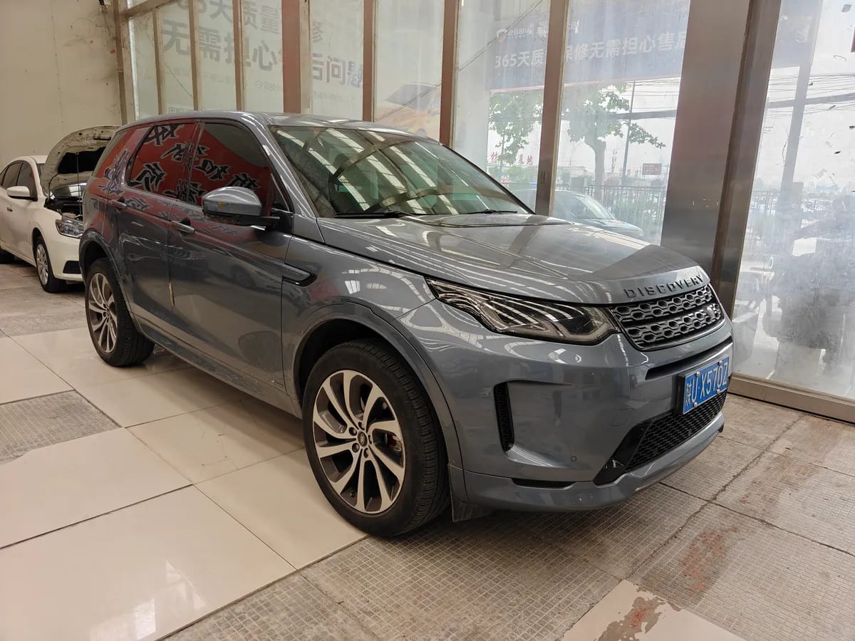 Land Rover 2020 249PS R-Dynamic 3