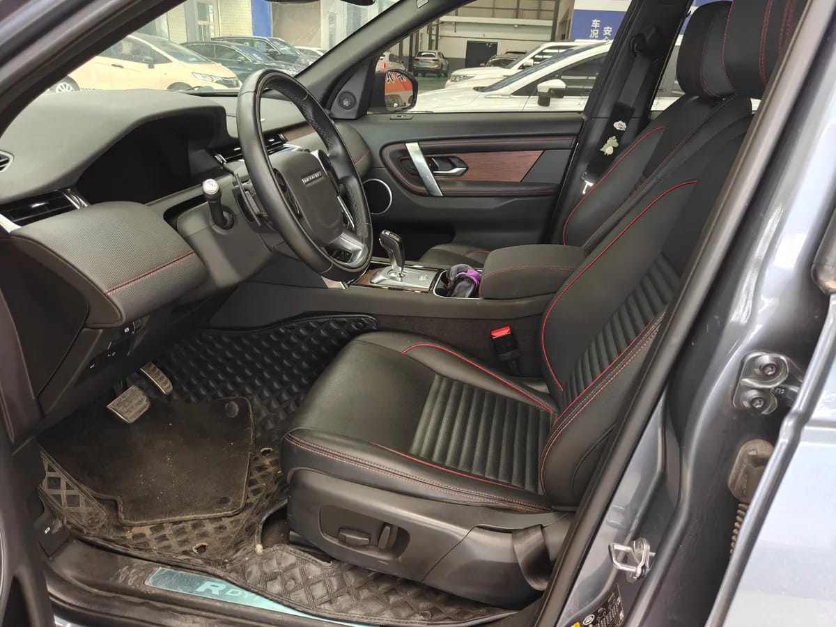 Land Rover 2020 249PS R-Dynamic 4