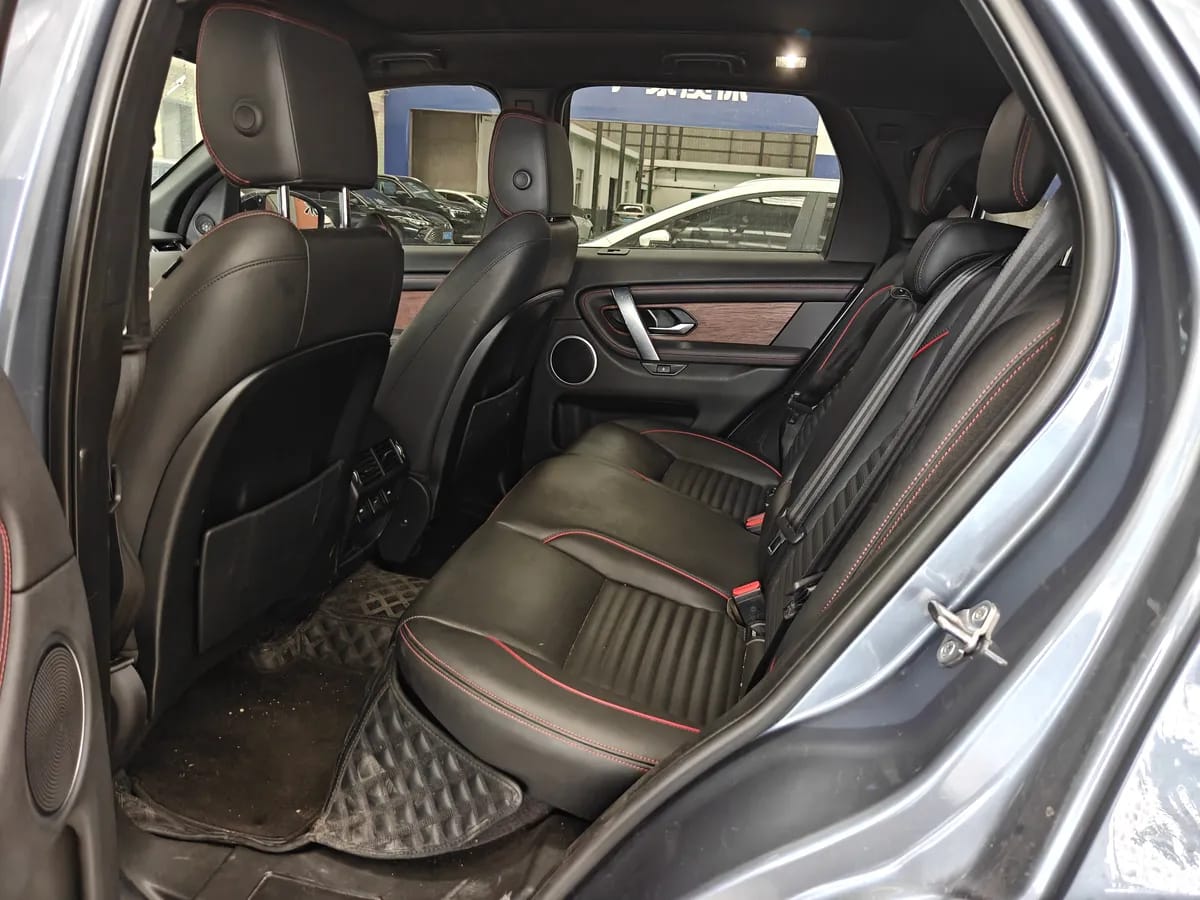 Land Rover 2020 249PS R-Dynamic 5