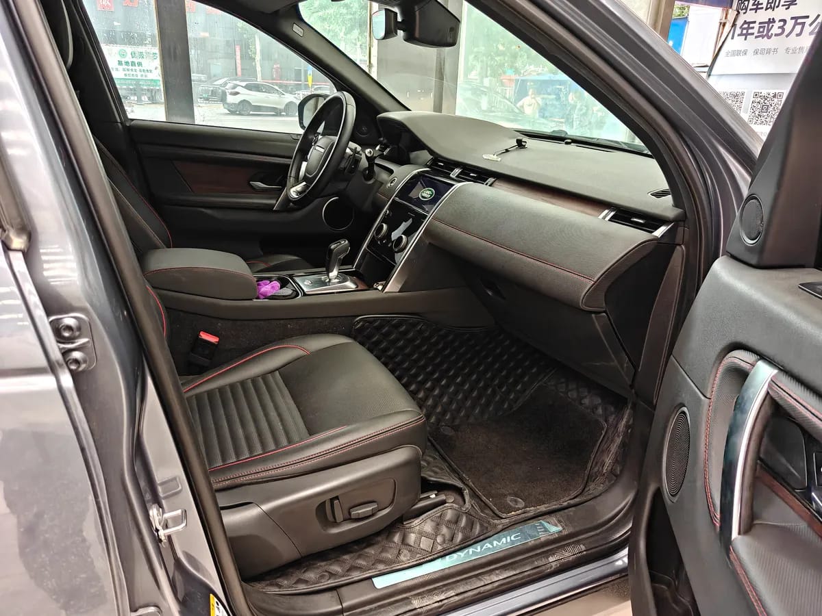 Land Rover 2020 249PS R-Dynamic 6