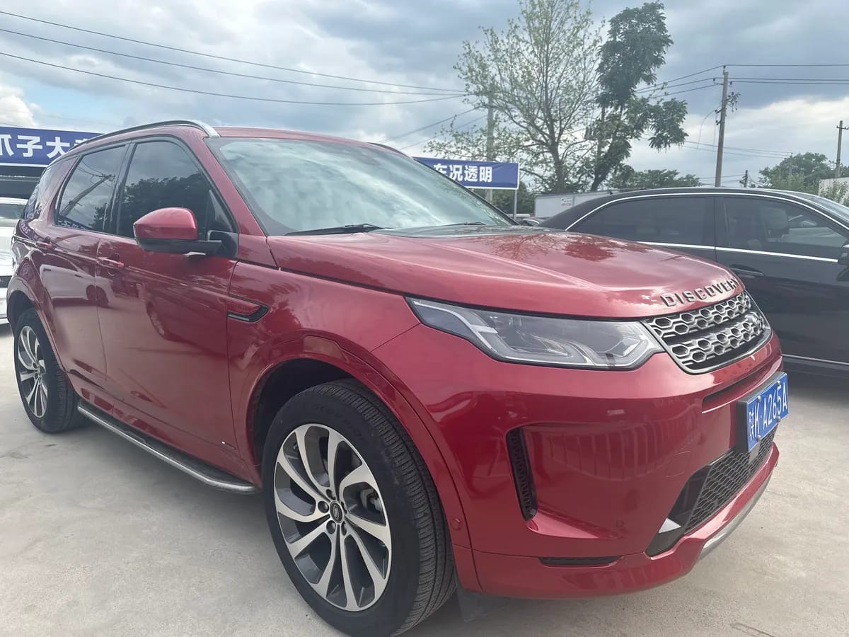 Land Rover 2020 249PS R-Dynamic 3