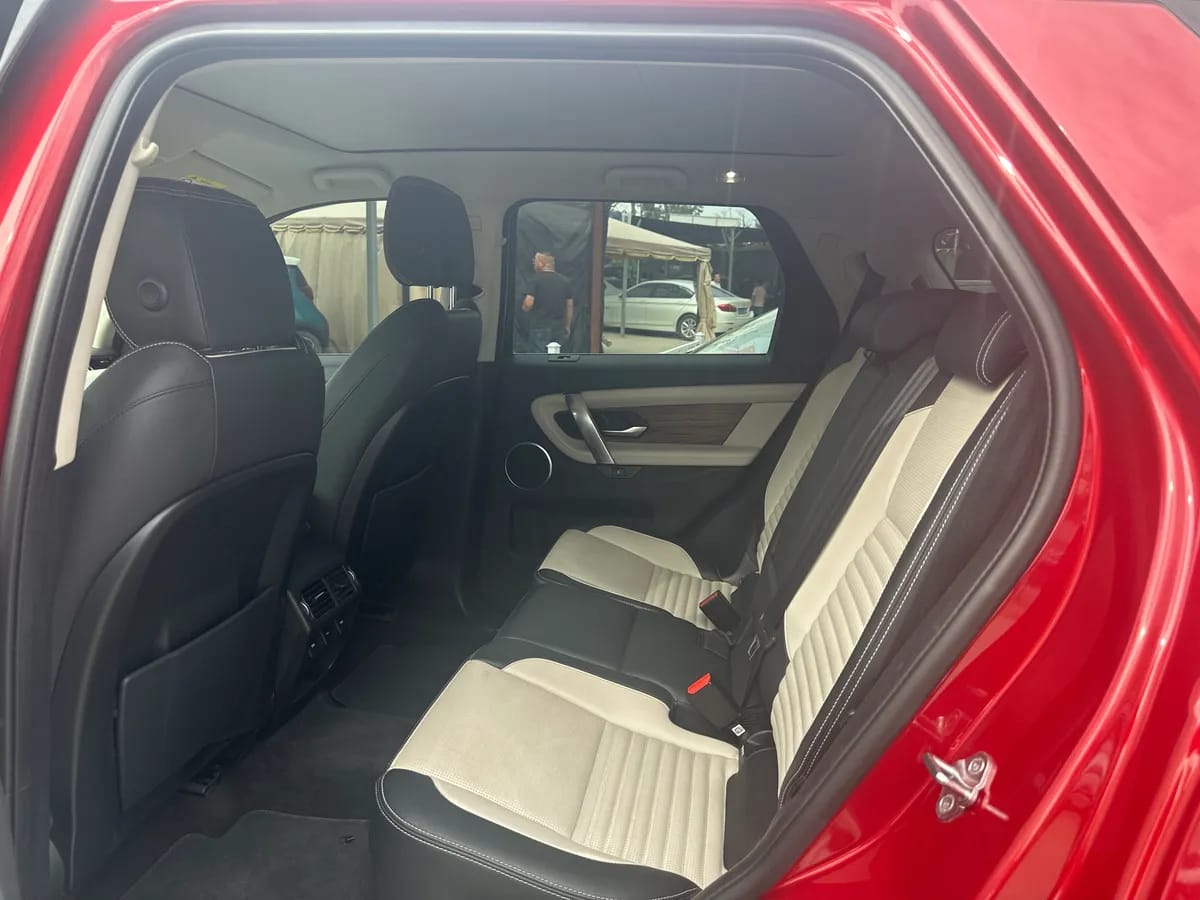 Land Rover 2020 249PS R-Dynamic 7