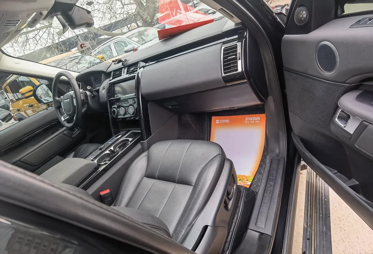 Land Rover 2020 3.0 SC V6 SE 10