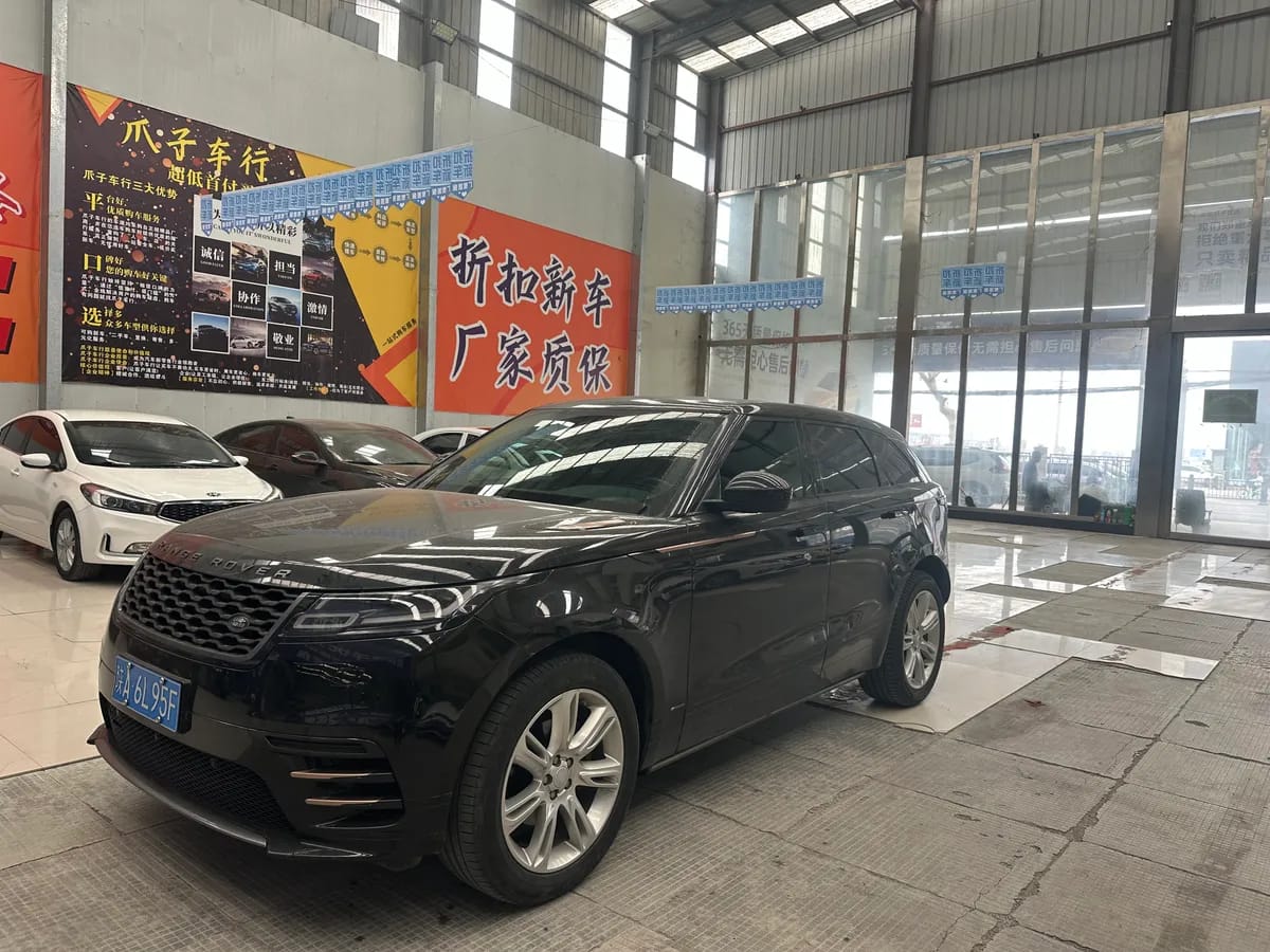 Land Rover ( ) 2020 P250 R-DYNAMIC S