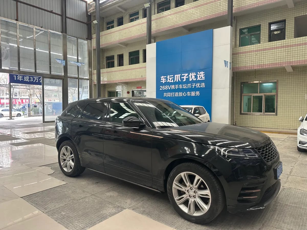 Land Rover ( ) 2020 P250 R-DYNAMIC S 3