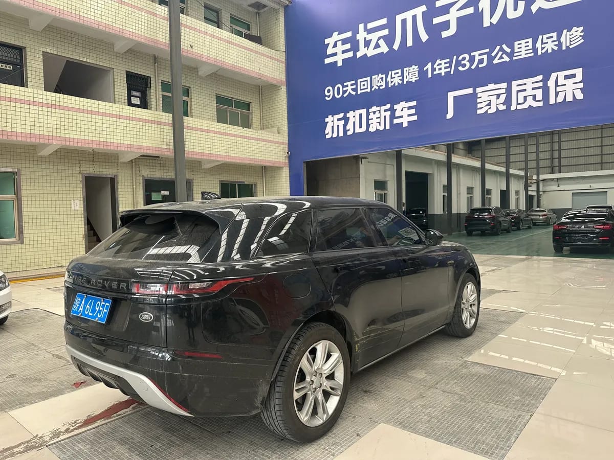 Land Rover ( ) 2020 P250 R-DYNAMIC S 4