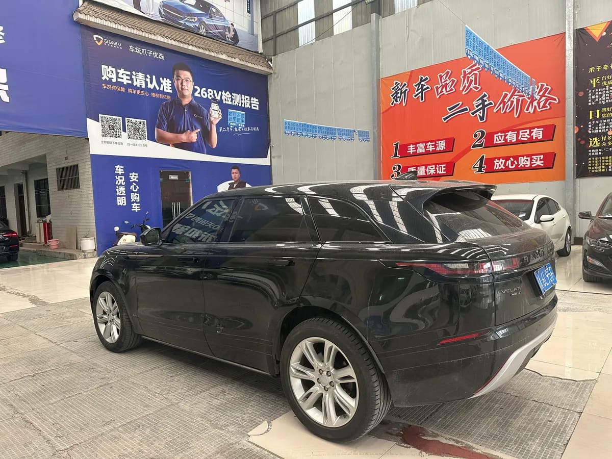 Land Rover ( ) 2020 P250 R-DYNAMIC S 6