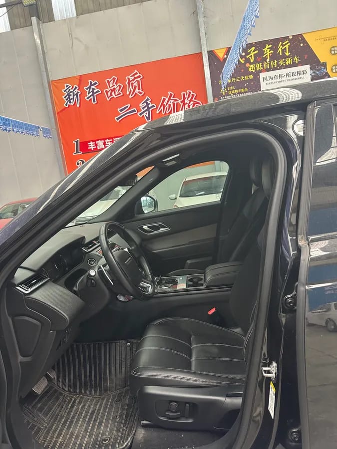 Land Rover ( ) 2020 P250 R-DYNAMIC S 7