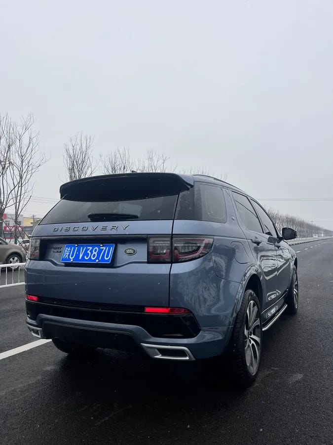 Land Rover 2021 249PS R-Dynamic SE 5 8
