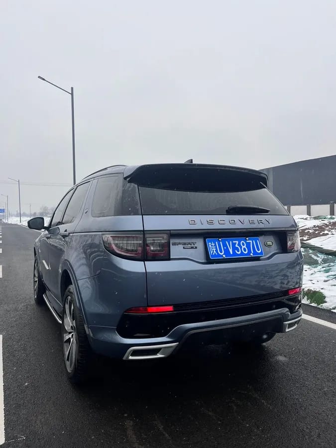 Land Rover 2021 249PS R-Dynamic SE 5 9