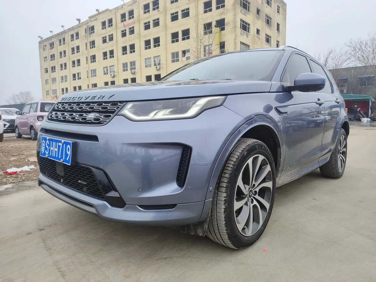 Land Rover 2022 249PS R-Dynamic SE 5