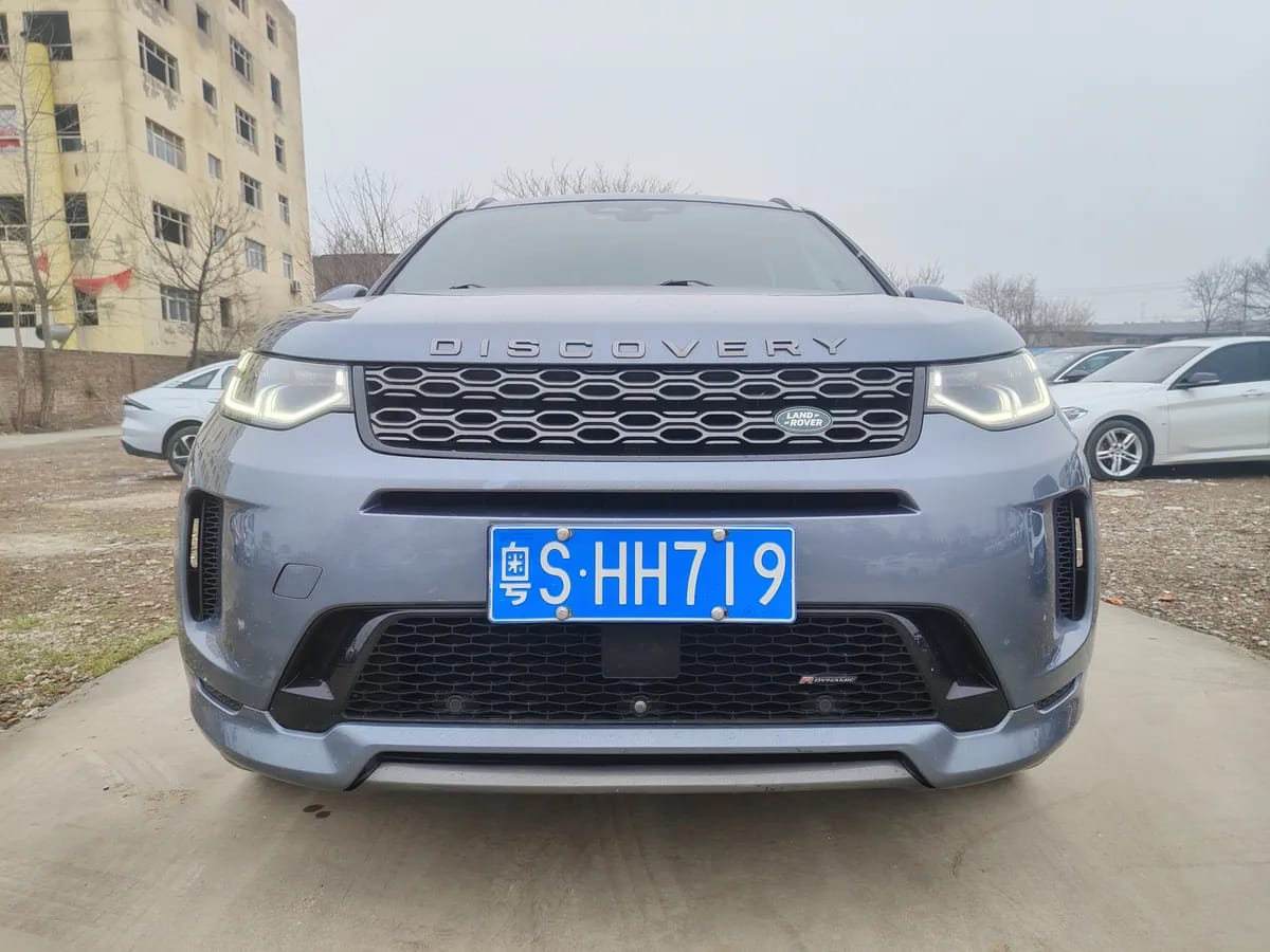 Land Rover 2022 249PS R-Dynamic SE 5 2